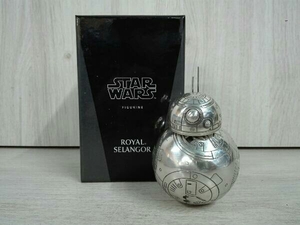 ロイヤルセランゴール スターウォーズ BB-8 キャニスター ピューター 錫 フィギュリン 016819R ROYAL SELANGOR