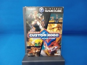  custom Robot Battle Revolution 