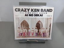 クレイジーケンバンド CD CRAZY KEN BAND ALL TIME BEST ALBUM 愛の世界(通常盤)_画像1