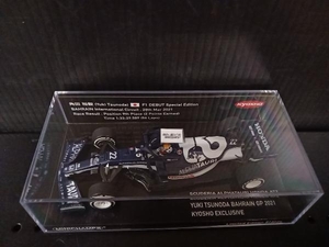 MINICHAMPS 1/43 スクーデリア アルファタウリホンダ AT2 角田裕毅 バーレーンGP 2021