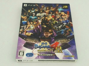 PS3 戦国BASARA4 皇 ＜衣装21式道楽箱＞