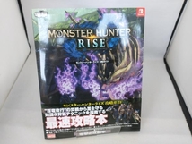 モンスターハンターライズ攻略ガイド 電撃ゲーム書籍編集部_画像1