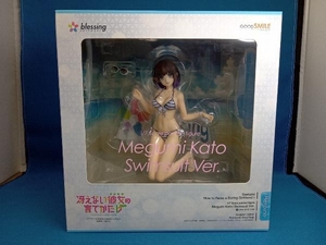 フィギュア グッドスマイルカンパニー 加藤恵 水着Ver. 1/7 「冴えない彼女の育てかた♭」