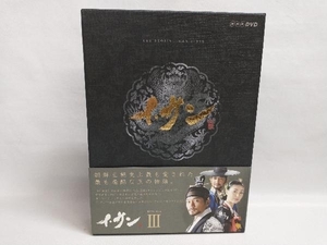 帯あり DVD イ・サン DVD-BOX