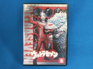 DVD ウルトラセブン(9) ウルトラ1800