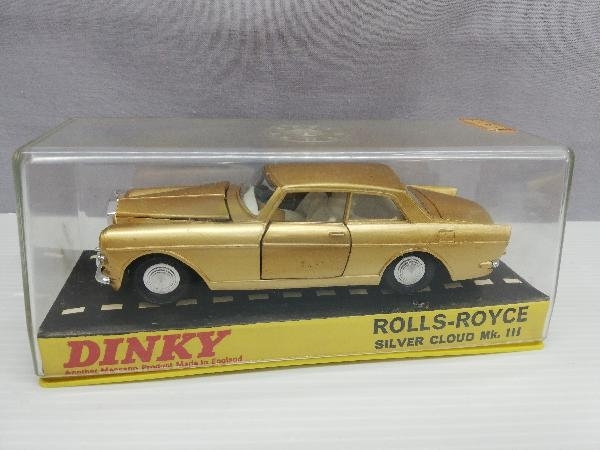 DINKY ロールスロイスの値段と価格推移は?|24件の売買情報を集計した