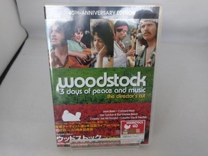 DVD ディレクターズカット ウッドストック 愛と平和と音楽の3日間 40周年記念 アルティメット・コレクターズ・エディション