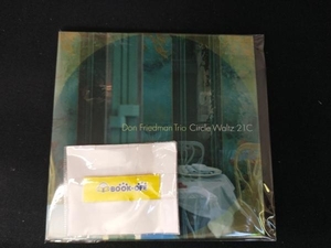 ザ・ドン・フリードマン・トリオ CD サークル・ワルツ・21C(Hybrid SACD)