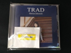 竹内まりや CD TRAD