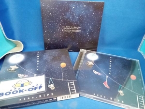 nano.RIPE CD 月に棲む星のうた ~nano.RIPE 10th Anniversary Best~