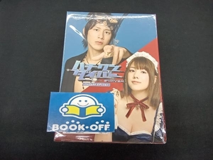 DVD ハチワンダイバー DVD-BOX