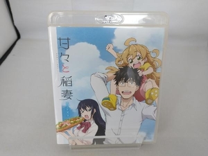 Blu-ray 甘々と稲妻 Blu-ray BOX(Blu-ray Disc)