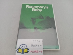 DVD ローズマリーの赤ちゃん