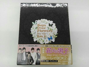花より男子~Boys Over Flowers ブルーレイ-BOX2(Blu-ray Disc)