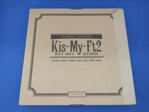 Kis-My-Ft2 2013.4-2014.3 カレンダー