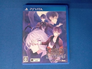 PSVITA DIABOLIK LOVERS LOST EDEN