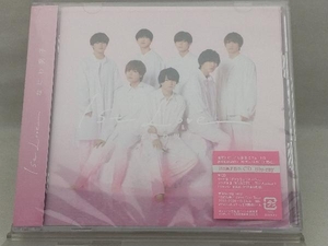 【なにわ男子】 CD; 1st Love(初回限定盤2)(CD+Blu-ray Disc)