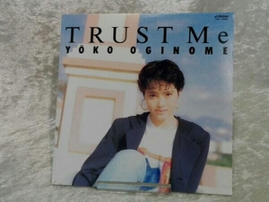 [帯付き] CD 荻野目洋子 / TRUST Me[+α](紙ジャケット仕様)(SHM-CD)