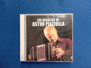 アストル・ピアソラ CD ピアソラの挑戦~リベルタンゴの時代