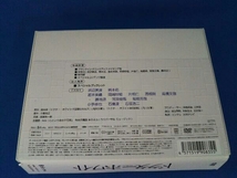 DVD ドクターホワイト DVD-BOX_画像2