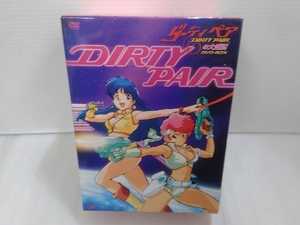 DVD ダーティペアの大盛況 DVD-BOX