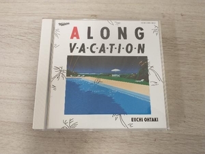 大滝詠一 CD A LONG VACATION 40th Anniversary Edition(2CD)