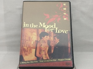 DVD; in the Mood for Love~花様年華