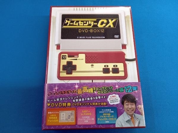 ヤフオク! -ゲームセンターcx dvd 12の中古品・新品・未使用品一覧