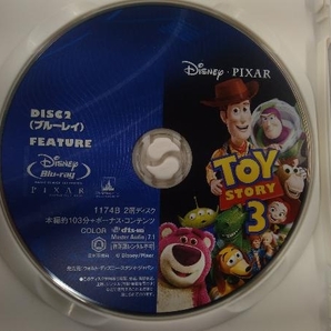 トイ・ストーリー3 DVD+ブルーレイセット(Blu-ray Disc)の画像4