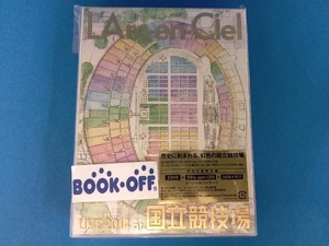 DVD L'Arc~en~Ciel LIVE 2014 at 国立競技場(初回生産限定版)