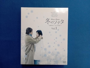 DVD 冬のソナタ 韓国KBSノーカット完全版 ソフトBOX VOL.1