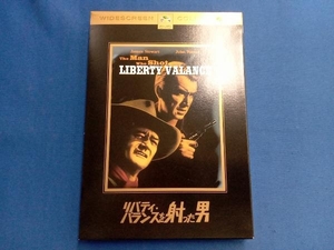 DVD Liberty * баланс .... мужчина 