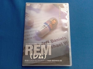 DVD レム