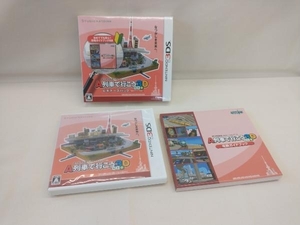 ニンテンドー3DS A列車で行こう3D NEO ビギナーズパック 管理番号7