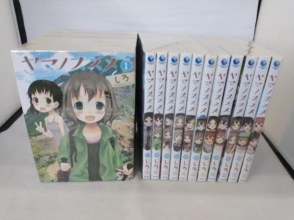 ヤマノススメの値段と価格推移は？｜643件の売買情報を集計したヤマノ