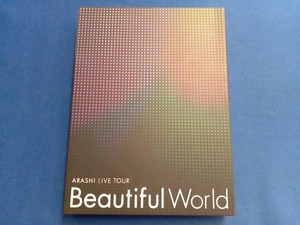 DVD ARASHI LIVE TOUR Beautiful World(初回限定版)