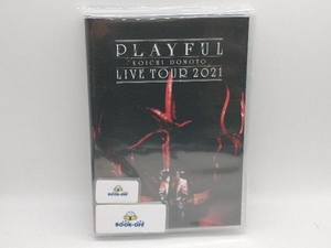 DVD KOICHI DOMOTO LIVE TOUR 2021 PLAYFUL(通常版)