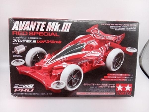 未開封品 タミヤ 1/32 アバンテMk.III レッドスペシャル ミニ四駆PROシリーズ 特別限定モデル プラモデル