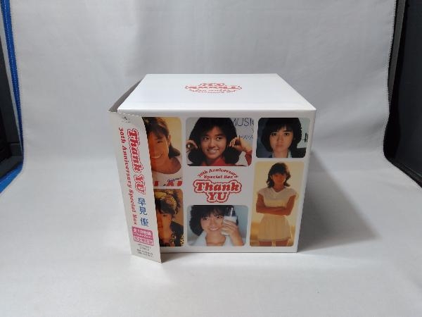 Thank YU 30th Anniversary Special Box | veranstaltungen.lkz.de