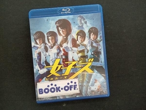 女子ーズ 片手間版(Blu-ray Disc)