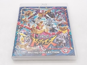 Blu-ray スーパー戦隊シリーズ 暴太郎戦隊ドンブラザーズ Blu-ray COLLECTION 3(Blu-ray Disc) 店舗受取可