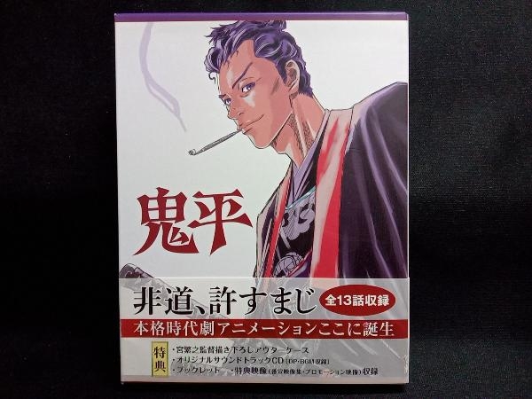 1円スタートにじいろカルテBlu-ray BOX(Blu-ray Disc) - JChere雅虎 1円スタートにじいろカルテBlu-ray BOX(Blu-ray Disc) - JChere雅虎