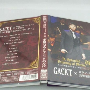 DVD GACKT×東京フィルハーモニー交響楽団 第二回 華麗なるクラシックの夕べの画像4