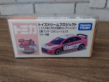 トミカ 三菱 ランサー エボリューションX ラリー仕様 トイズドリームプロジェクト あこがれの名車セレクション2_画像1