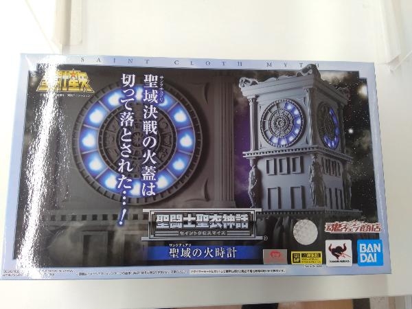 ヤフオク! -聖闘士 火時計の中古品・新品・未使用品一覧