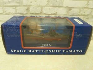 エフトイズ・コンフェクト 宇宙戦艦ヤマト SPACE BATTLE SHIP YAMATO Aタイプ 松本零士監修 ディスプレイケース付属