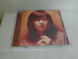 Hiromi Ota CD Golden ☆ Лучший Hiromi Ota