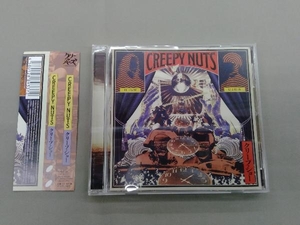 Creepy Nuts CD クリープ・ショー タワレコ購入特典CD付き