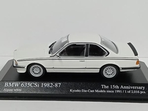 ミニチャンプス 京商 BMW 635 CSi 1982-87 1/43 15周年_画像2