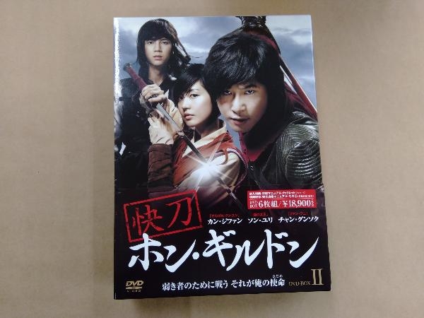 快刀ホン・ギルドン コンパクトDVD-BOX1(期間限定スペシャル